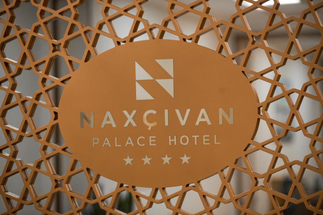 Naxcivan Palace Hotel Xetai Zewnętrze zdjęcie
